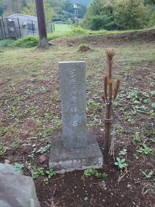 石楯尾神社のその他建物
