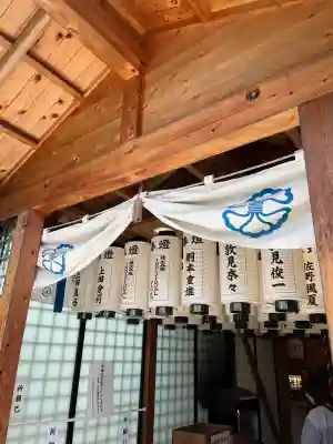 和田神社(兵庫県)