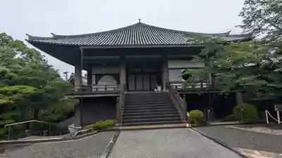 大雲院(京都府)