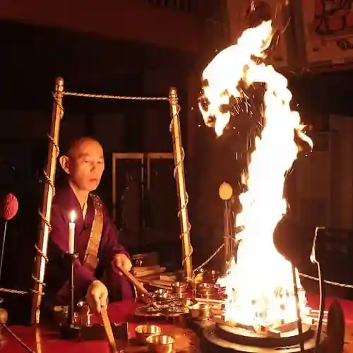 大聖護国寺の厄除祈願