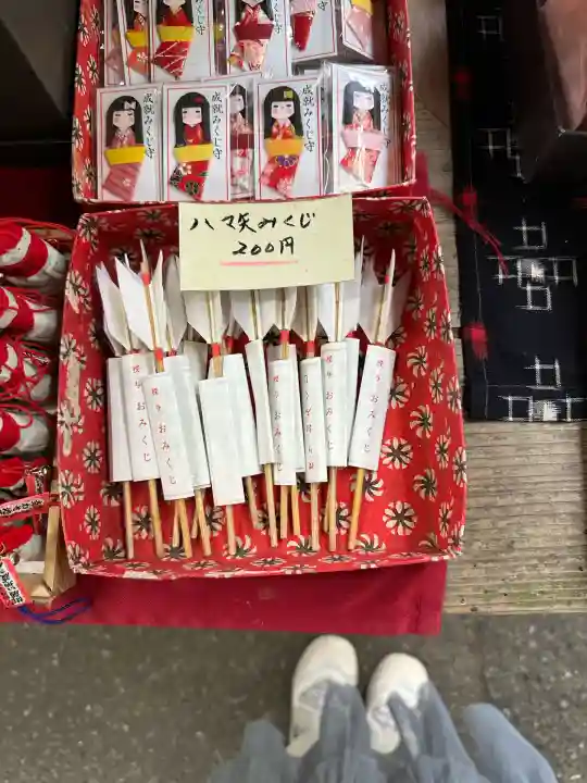 中尊寺(岩手県)