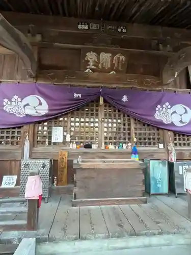 法輪寺(徳島県)