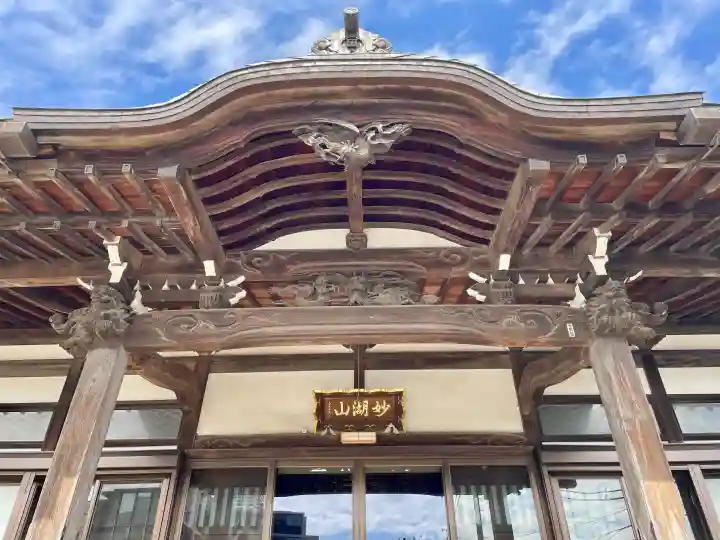 浄瀧寺の{uncategorized: "未分類", other: "その他", undefined: "問題あり", building: "その他建物", grave: "お墓", sacred_gate: "鳥居", guardian: "狛犬", statue: "像", buddha: "仏像", history: "歴史", nature: "自然", garden: "庭園", animal: "動物", pagoda: "塔", temizu: "手水舎", mountain_gate: "山門・神門", sanctuary: "本殿・本堂", subordinate: "末社・摂社", art: "芸術", scenery: "景色", jizo: "地蔵", ema: "絵馬", goshuin: "御朱印", omikuji: "おみくじ", items: "授与品その他", amulet: "お守り", goshuincho: "御朱印帳", eats: "食事", festival: "お祭り", votive_dance: "神楽", shichigosan: "七五三参", wedding: "結婚式", experience: "体験その他", initially: "初詣", around: "周辺", anti_infection: "感染症対策"}
