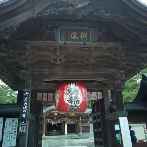 竹駒神社の山門・神門