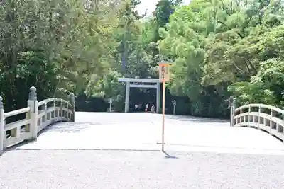 伊勢神宮外宮（豊受大神宮）のその他建物