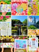 埼玉厄除け開運大師・龍泉寺(切り絵御朱印発祥の寺)の御朱印