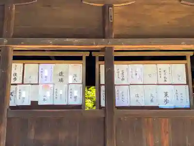 大井俣窪八幡神社のその他建物