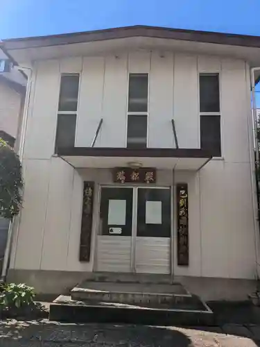 光感寺(東京都)