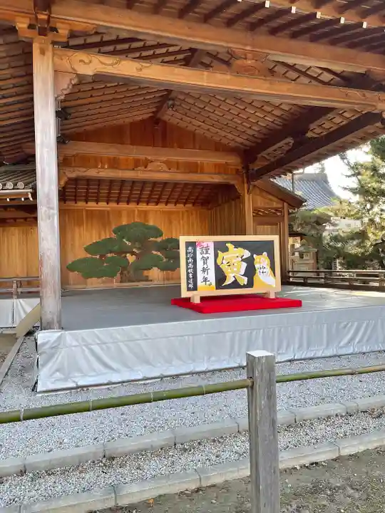 高砂神社のその他建物