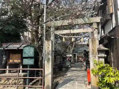 浅間神社(那古野浅間神社)の{uncategorized: "未分類", other: "その他", undefined: "問題あり", building: "その他建物", grave: "お墓", sacred_gate: "鳥居", guardian: "狛犬", statue: "像", buddha: "仏像", history: "歴史", nature: "自然", garden: "庭園", animal: "動物", pagoda: "塔", temizu: "手水舎", mountain_gate: "山門・神門", sanctuary: "本殿・本堂", subordinate: "末社・摂社", art: "芸術", scenery: "景色", jizo: "地蔵", ema: "絵馬", goshuin: "御朱印", omikuji: "おみくじ", items: "授与品その他", amulet: "お守り", goshuincho: "御朱印帳", eats: "食事", festival: "お祭り", votive_dance: "神楽", shichigosan: "七五三参", wedding: "結婚式", experience: "体験その他", initially: "初詣", around: "周辺", anti_infection: "感染症対策"}