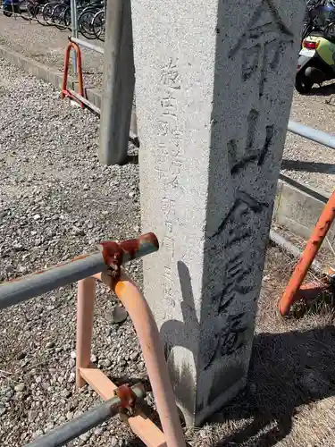 全長寺廃寺のその他建物