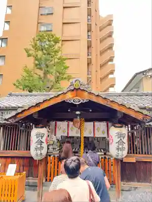 御金神社(京都府)