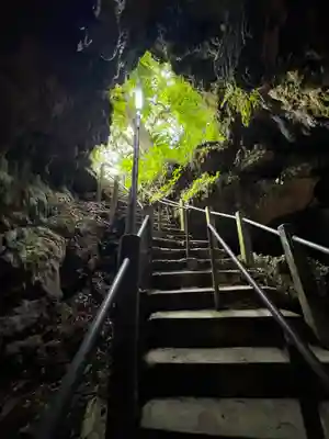 金武宮(沖縄県)