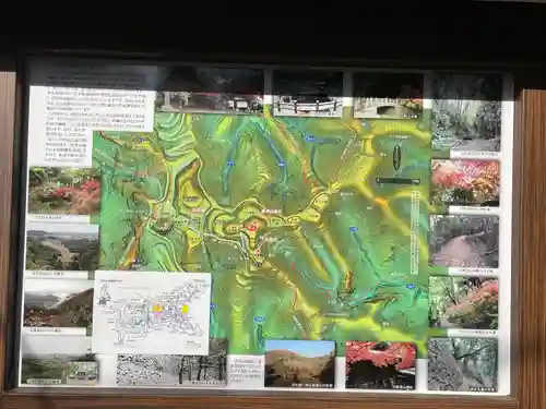 唐澤山神社のその他建物