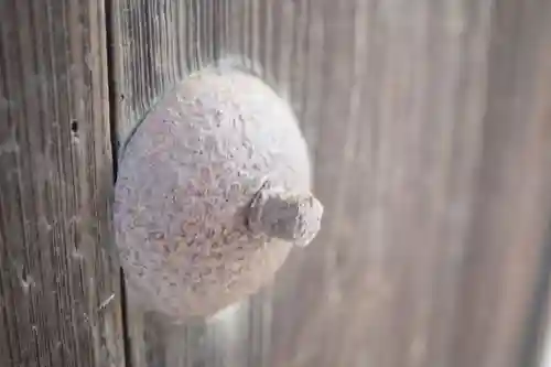 成就院のその他建物