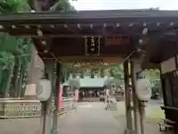 日高神社(岩手県)