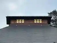 廣田寺(長野県)