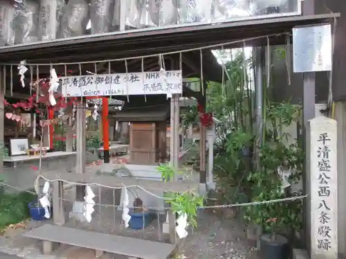 若一神社(京都府)