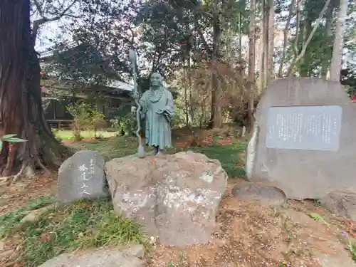 珊瑚寺(群馬県)