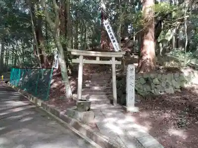 首塚大明神(京都府)