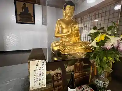 桃巌寺(愛知県)