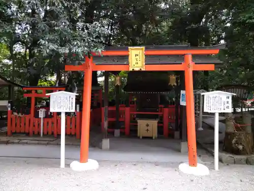 賀茂御祖神社（下鴨神社）の末社