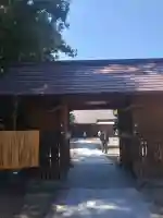 須佐神社の{uncategorized: "未分類", other: "その他", undefined: "問題あり", building: "その他建物", grave: "お墓", sacred_gate: "鳥居", guardian: "狛犬", statue: "像", buddha: "仏像", history: "歴史", nature: "自然", garden: "庭園", animal: "動物", pagoda: "塔", temizu: "手水舎", mountain_gate: "山門・神門", sanctuary: "本殿・本堂", subordinate: "末社・摂社", art: "芸術", scenery: "景色", jizo: "地蔵", ema: "絵馬", goshuin: "御朱印", omikuji: "おみくじ", items: "授与品その他", amulet: "お守り", goshuincho: "御朱印帳", eats: "食事", festival: "お祭り", votive_dance: "神楽", shichigosan: "七五三参", wedding: "結婚式", experience: "体験その他", initially: "初詣", around: "周辺", anti_infection: "感染症対策"}