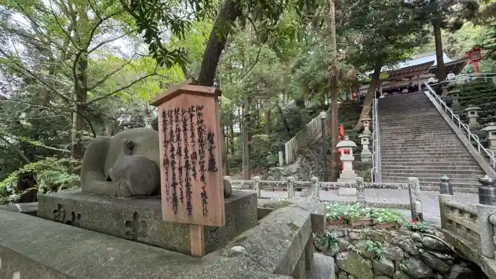 枚岡神社(大阪府)