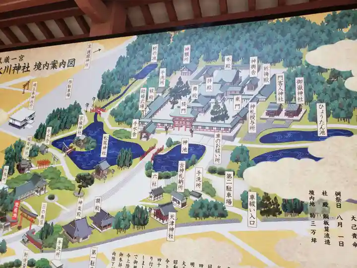 武蔵一宮氷川神社のその他建物
