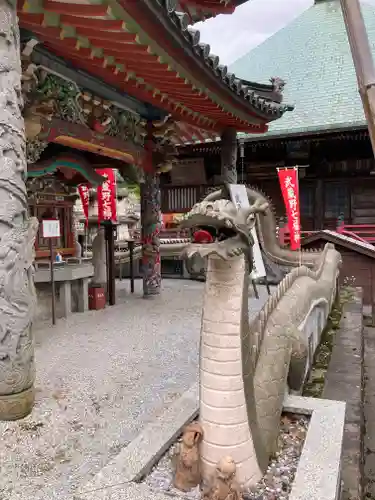 金乗院放光寺のその他建物