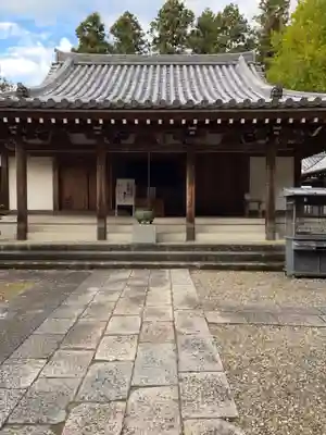 延命寺(大阪府)