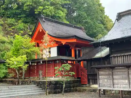不破八幡宮(高知県)