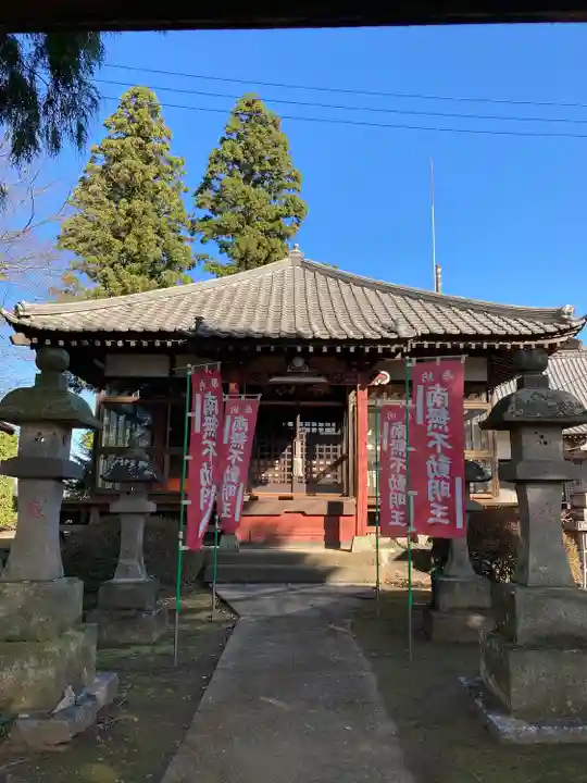 慈光寺(弓田ポックリ不動尊)(茨城県)