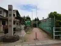 秋葉社(東山秋葉社)のその他建物