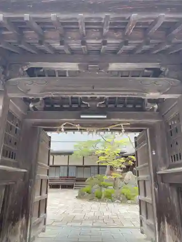 正智院(和歌山県)