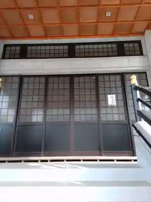 善行寺(岐阜県)