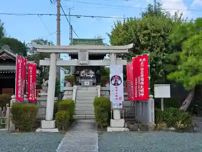 成田山川越別院(埼玉県)