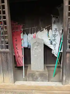 東福寺(千葉県)