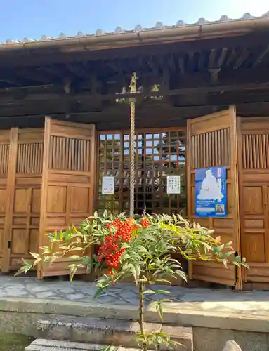 光源院(京都府)