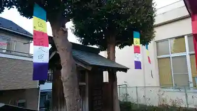 稲荷大明神のその他建物