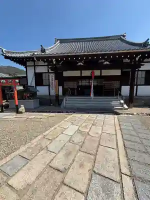不空院(奈良県)