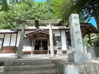 稲荷神社(三重県)