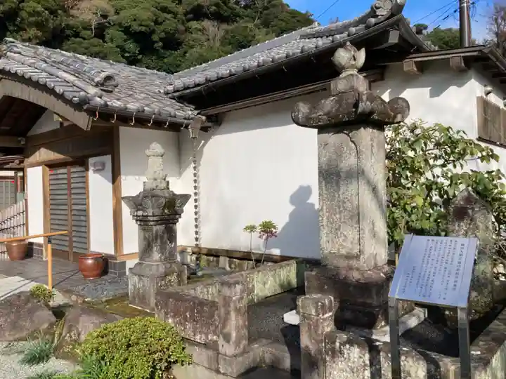 薬王寺(神奈川県)