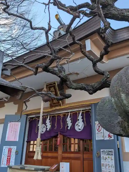 穏田神社(東京都)