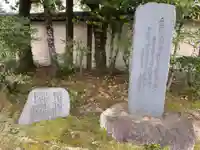 中宮寺(奈良県)