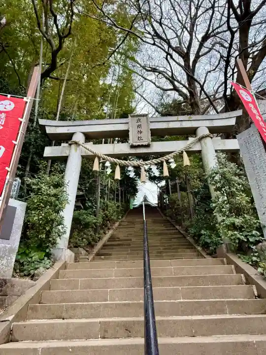 座間神社の{uncategorized: "未分類", other: "その他", undefined: "問題あり", building: "その他建物", grave: "お墓", sacred_gate: "鳥居", guardian: "狛犬", statue: "像", buddha: "仏像", history: "歴史", nature: "自然", garden: "庭園", animal: "動物", pagoda: "塔", temizu: "手水舎", mountain_gate: "山門・神門", sanctuary: "本殿・本堂", subordinate: "末社・摂社", art: "芸術", scenery: "景色", jizo: "地蔵", ema: "絵馬", goshuin: "御朱印", omikuji: "おみくじ", items: "授与品その他", amulet: "お守り", goshuincho: "御朱印帳", eats: "食事", festival: "お祭り", votive_dance: "神楽", shichigosan: "七五三参", wedding: "結婚式", experience: "体験その他", initially: "初詣", around: "周辺", anti_infection: "感染症対策"}