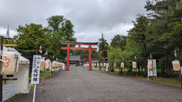 北海道護國神社のお祭り
