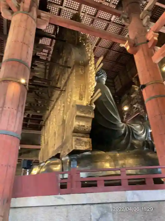 東大寺(奈良県)