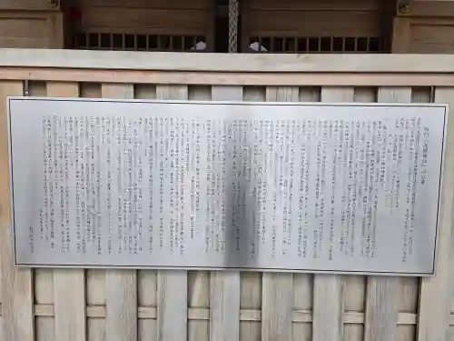 浅間神社(静岡県)