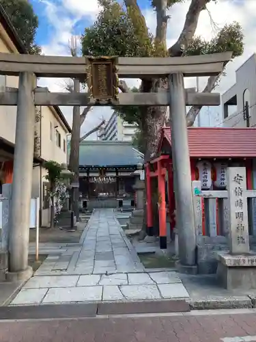 安倍晴明神社（阿倍王子神社境外末社）(大阪府)